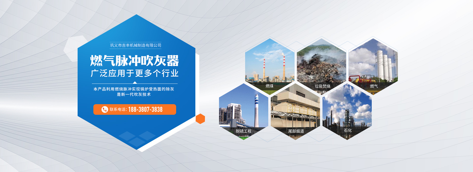 專業(yè)影視廣告公司